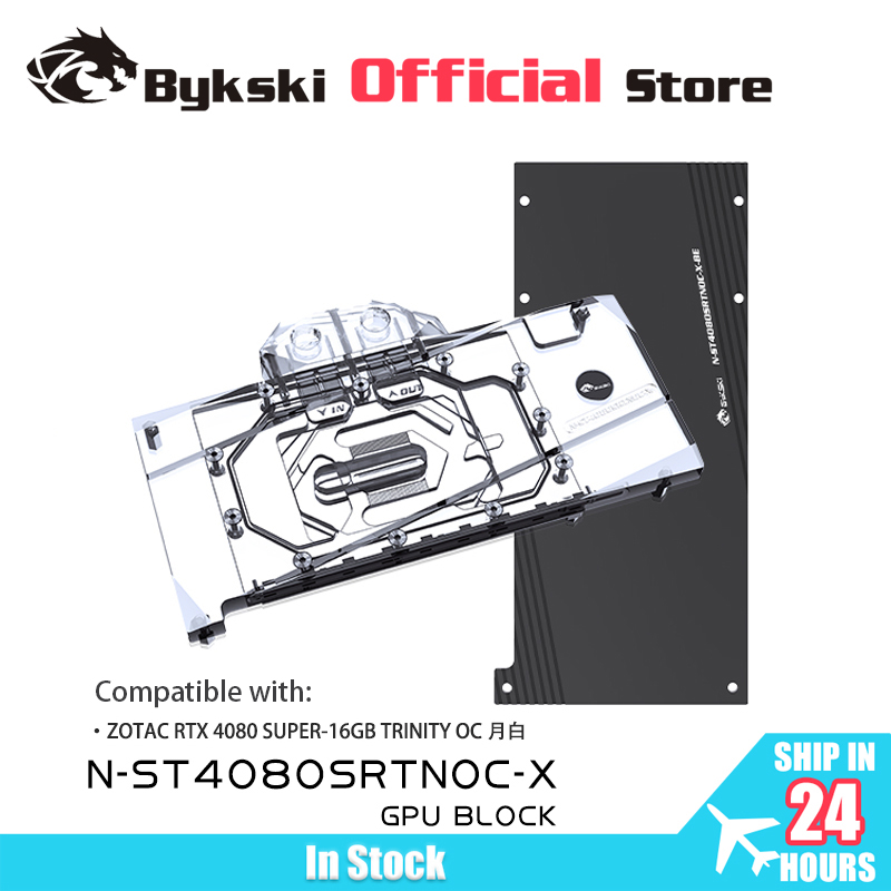 Bykski N-ST4080SRTNOC-X GPU ブロ - Rtx 4080 Water Cooling Block のレビューと価格