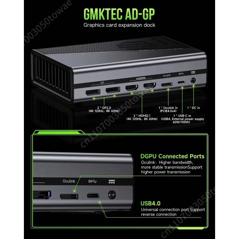 OcuLink 外付けGPUドッキングステーション USB4 - Oculink Gpu Dock Station のレビューと価格